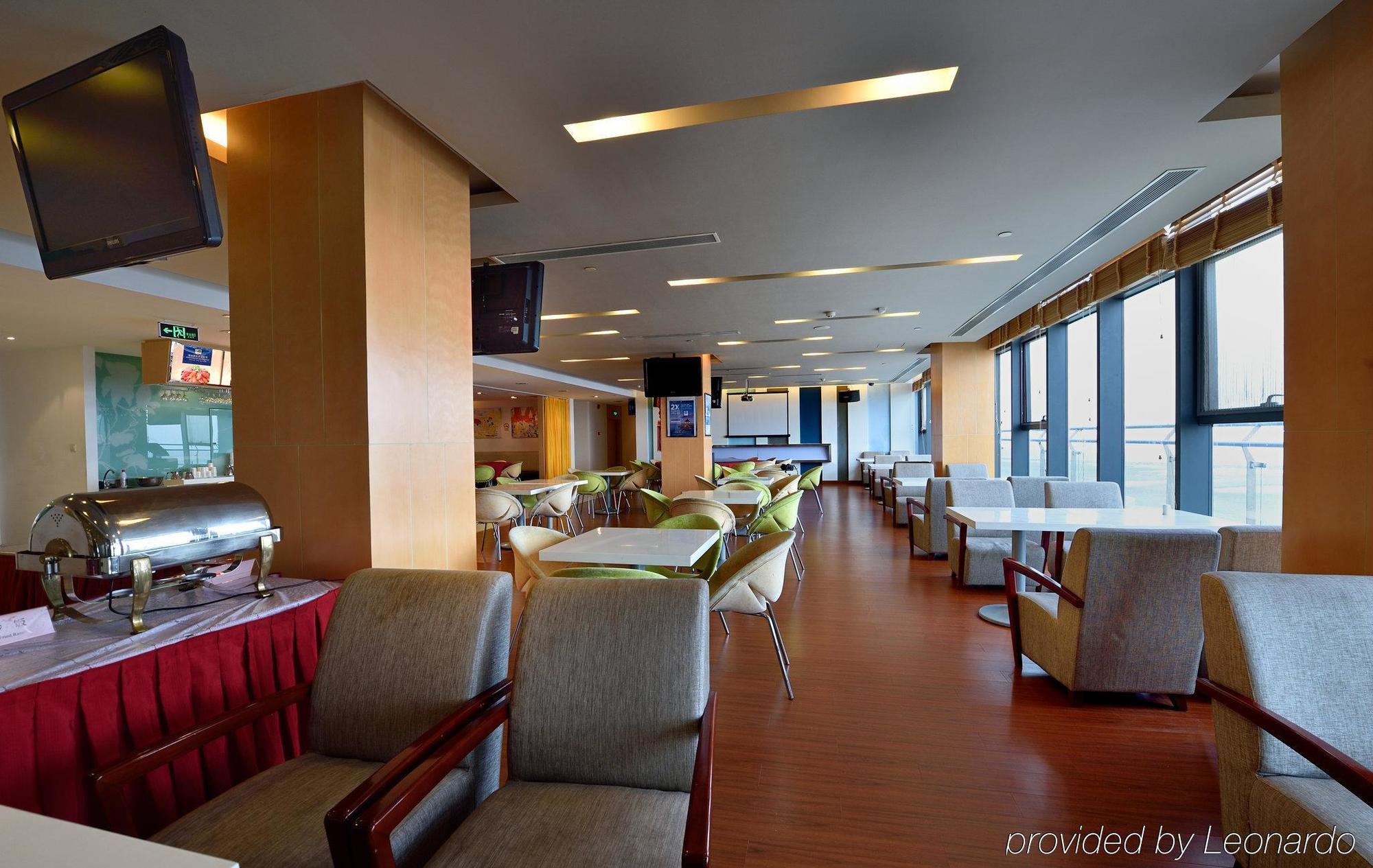 Holiday Inn Express Shanghai Nanhuizui Exterior photo