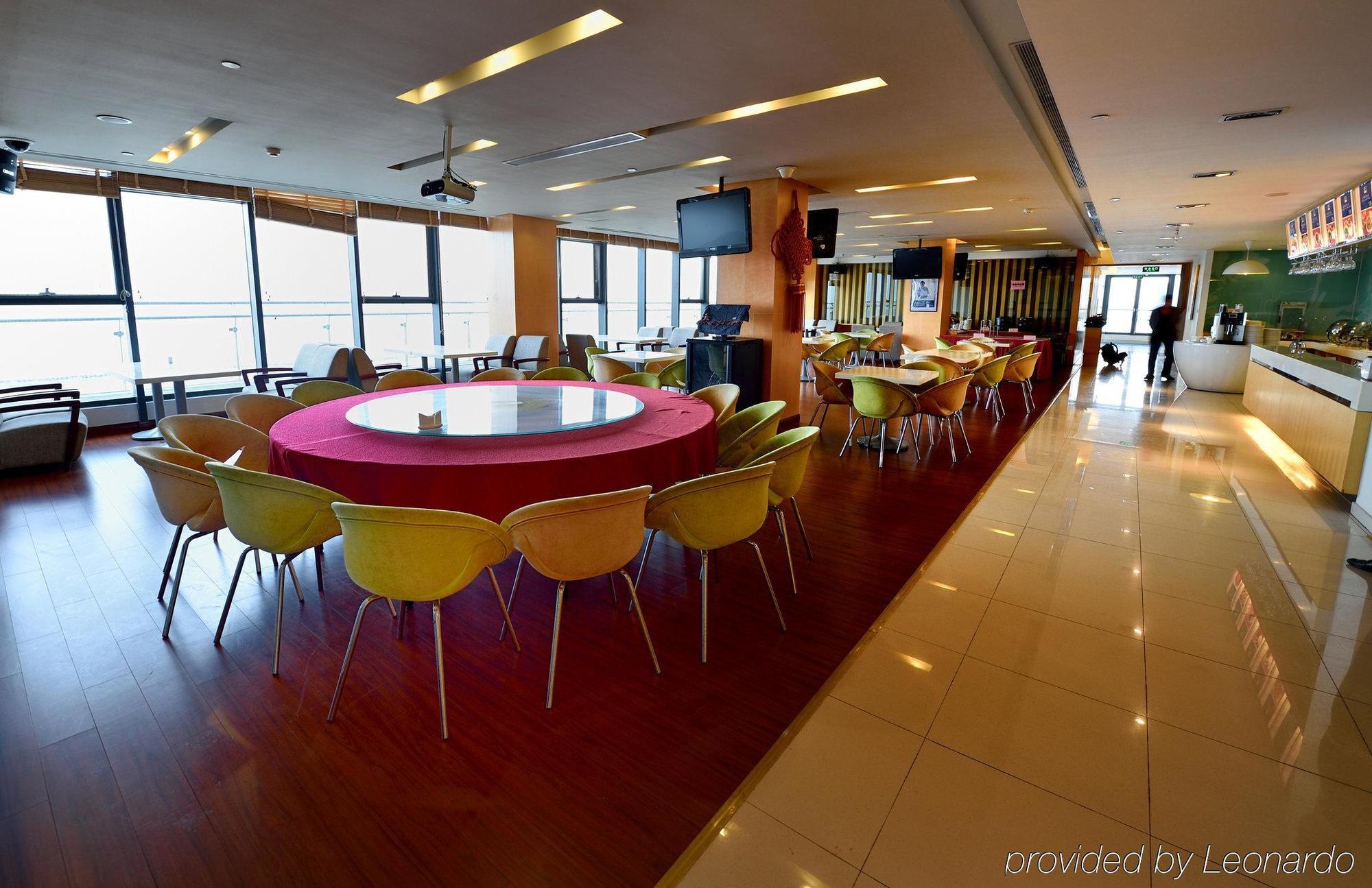 Holiday Inn Express Shanghai Nanhuizui Exterior photo