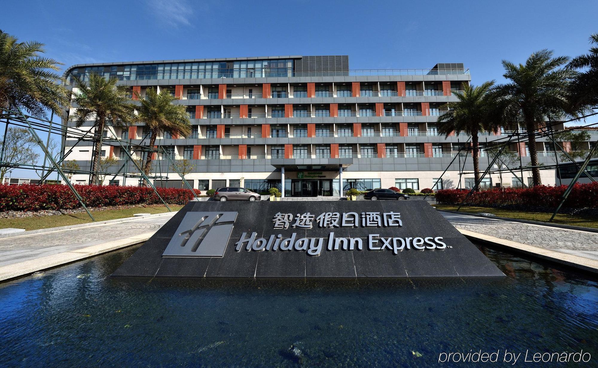 Holiday Inn Express Shanghai Nanhuizui Exterior photo