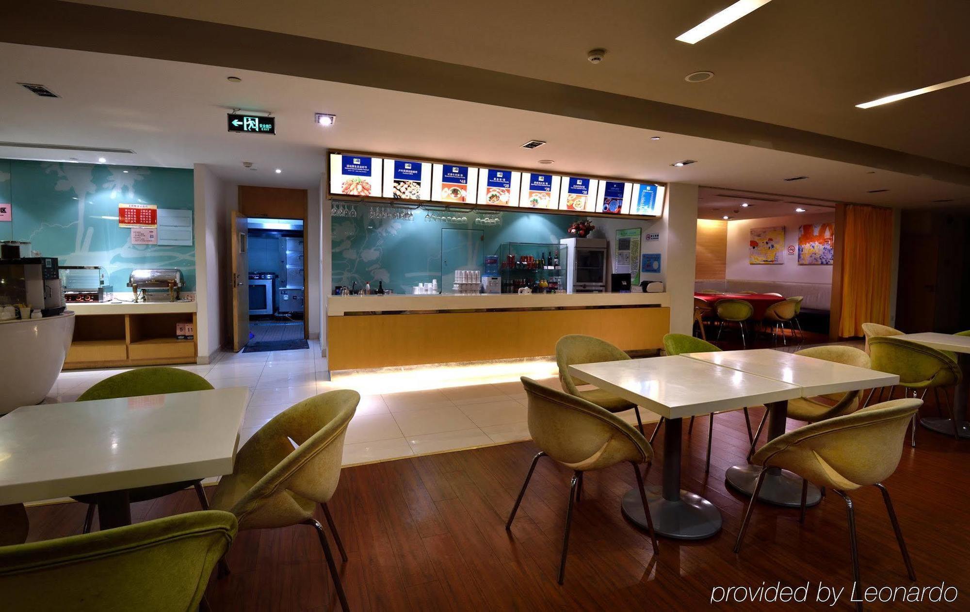 Holiday Inn Express Shanghai Nanhuizui Exterior photo