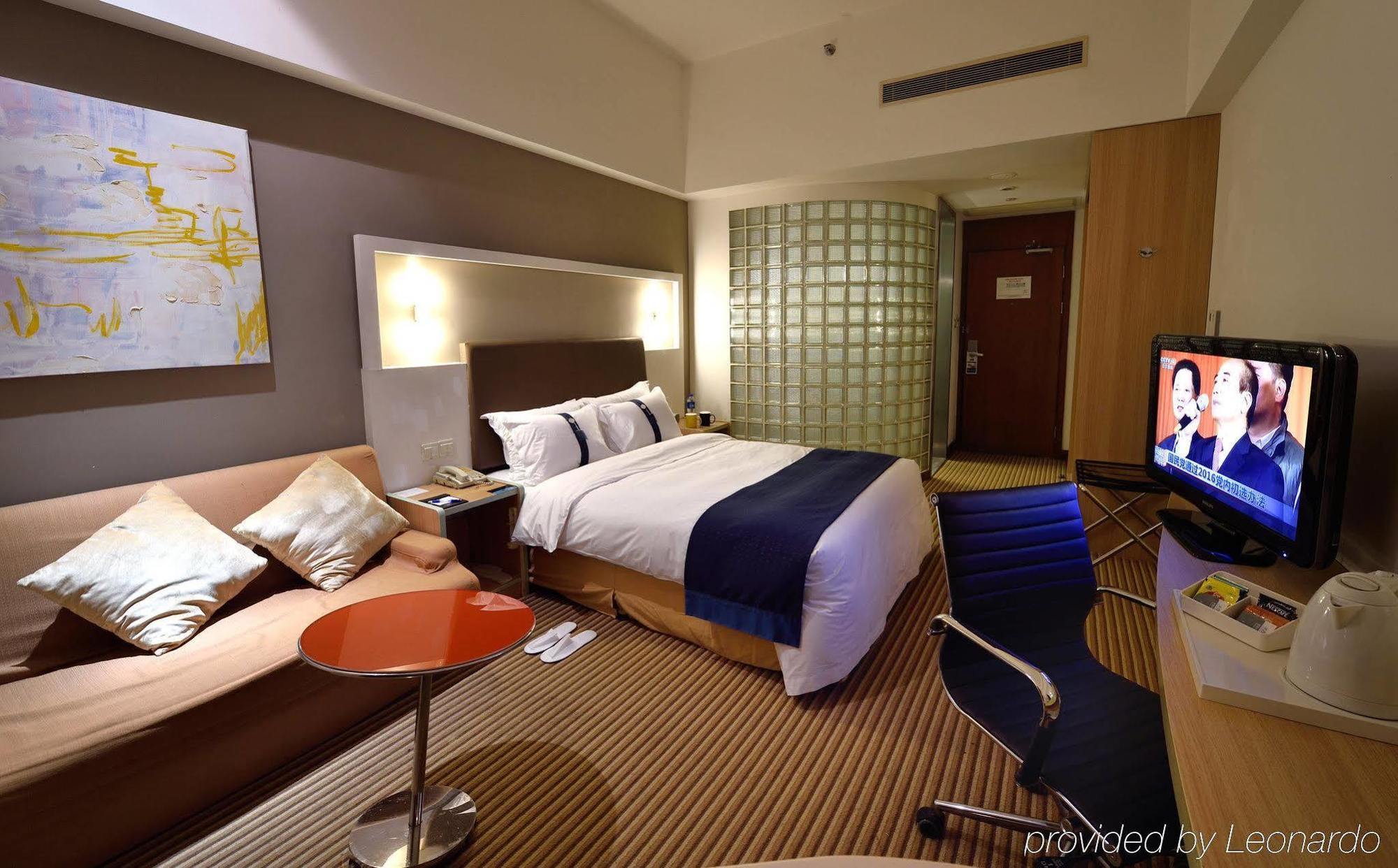 Holiday Inn Express Shanghai Nanhuizui Exterior photo